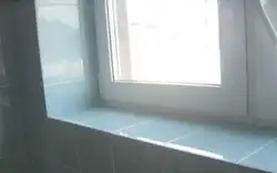 Ваннадағы беткейлердің фотосы