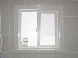 Ванные комнаты