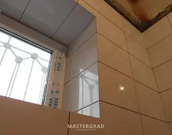 Категория Ванные комнаты