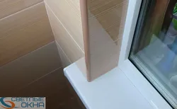 Photo of slopes in the bathroom