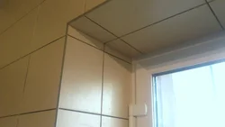 Ваннадағы беткейлердің фотосы