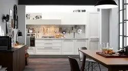 Ас үй интерьерінің эстетикасы