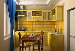 Small yellow kitchen design