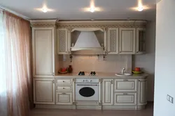 Kitchens bor photo