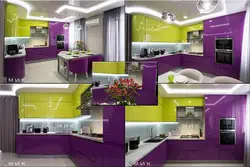 Интерьер Фиолетово Зеленой Кухни