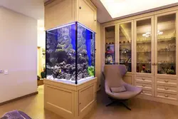 Hallway design with aquarium