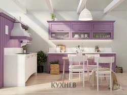 Lavender kitchen in the interior photo