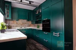 Дохили ошхона сиёҳ turquoise