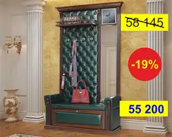 Кожаные прихожие фото