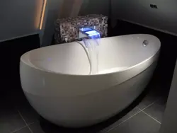 Bathtub Like A Bowl Photo