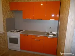 Кухни Бу Недорого С Фото