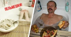 Hammom fotosurati mem