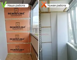 Катэгорыя 