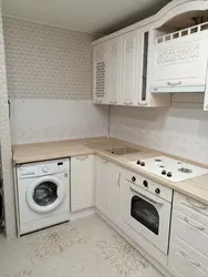 Tiffany Davita Mətbəx Mebeli Şəkli