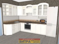 Кухня ціфані цісне мэбля фота