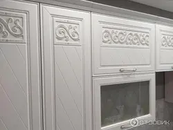 Tiffany Davita kitchen furniture photo