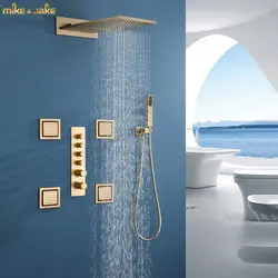 Спальни