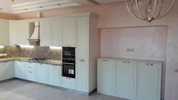 Kitchen facade paint photo