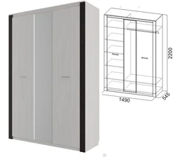 Гостиная Гамма 20 В Интерьере