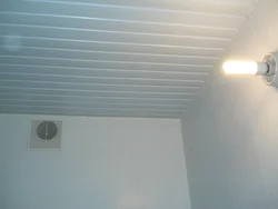 Ceiling siding in the kitchen photo