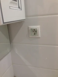 Hammom rozetkalari fotosurati