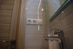 Bath Sockets Photo