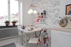 Wallpaper for the kitchen photo 2019 modern for a small kitchen