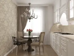 Wallpaper for a modern kitchen in light colors photo