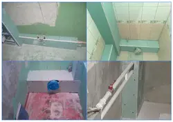Photo of plasterboard boxes in the bathroom