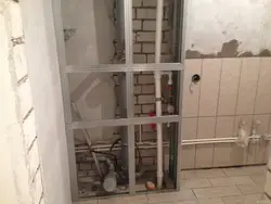 Сурати куттихои гачбофй дар хаммом