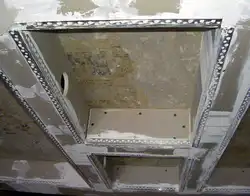 Ваннадағы гипсокартон қораптарының фотосуреті