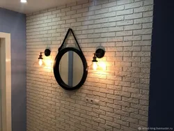 Чароғҳои Болои Оина Дар Долон Дар Дохили
