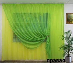 Пардаҳои voile барои акс ошхона