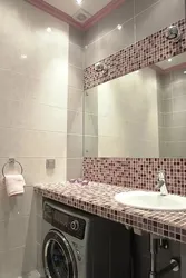 Ракавіна з пліткі ў ваннай фота дызайн
