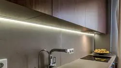 LED lamps in the kitchen photo