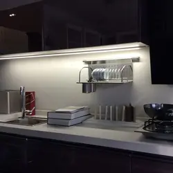 LED Lamps In The Kitchen Photo