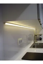 Mətbəxdəki fotoşəkildə LED lampalar