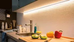 LED lamps in the kitchen photo