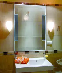 Bathroom mirror sizes photo