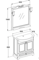 Bathroom mirror sizes photo