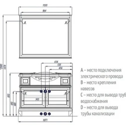 Категория Ванные комнаты