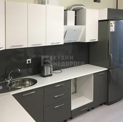 Kitchen dark gray bottom white top photo