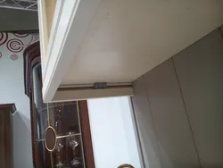 Сурати боло карнизи ошхона