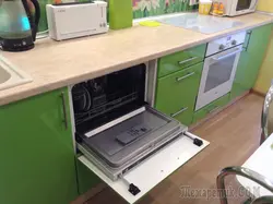 Ас үй раковинасының астындағы ыдыс жуғыштың фотосы