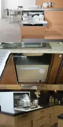 Мошини табақшӯй дар зери танӯраи ошхона акс