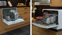 Dishwasher under the kitchen sink photo