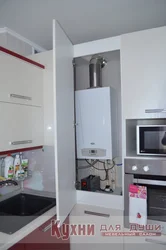 Кухни Угловые С Котлом В Углу Фото