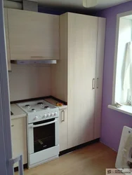 Corner Kitchens With A Boiler In The Corner Photo