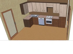 Corner kitchens with a boiler in the corner photo