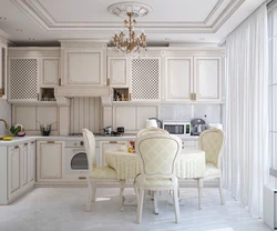 Kitchen classic white design